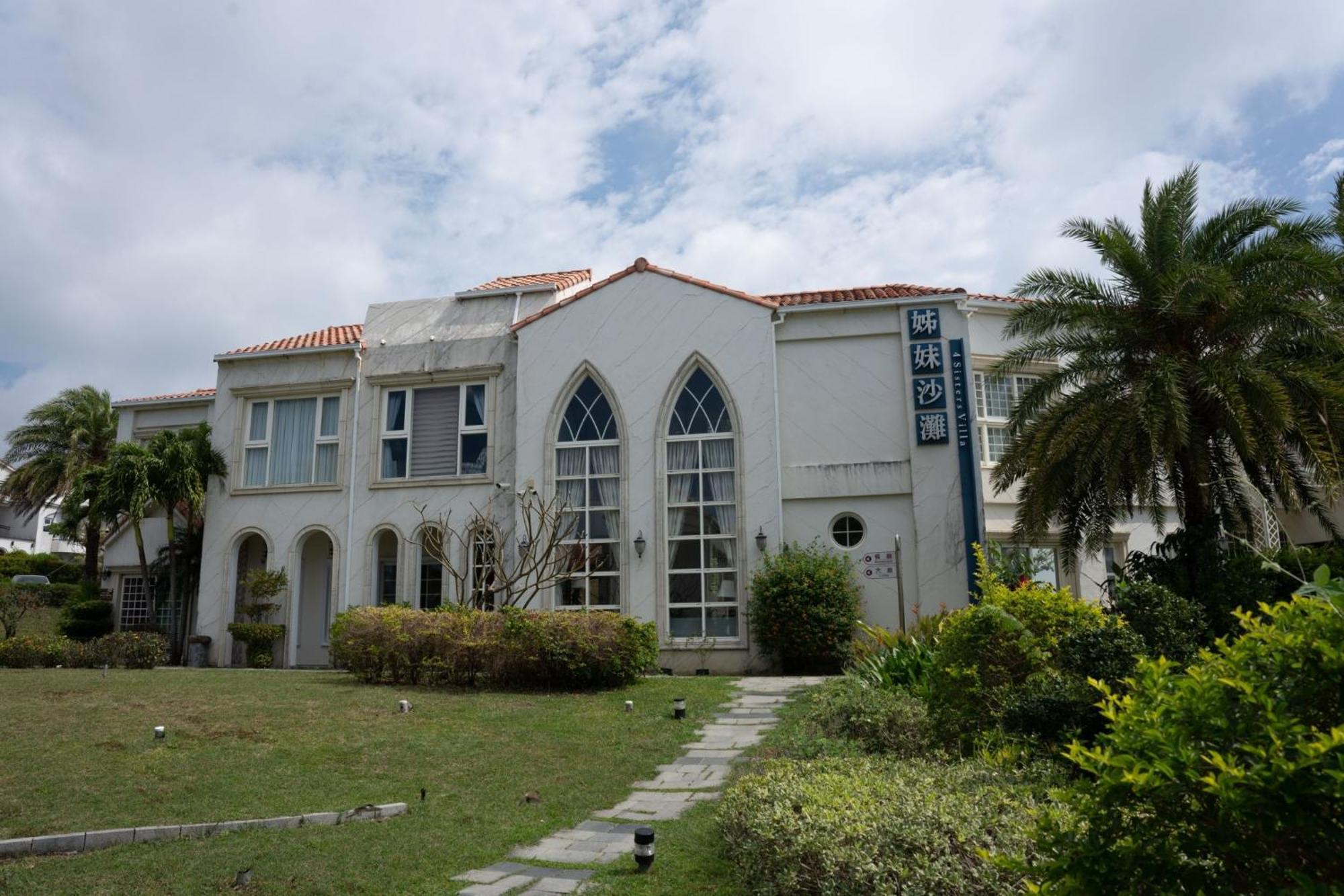 Kenting 4 Sisters Villa Cape Eluanbi Exterior foto